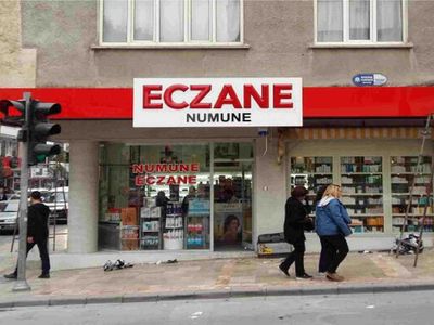 19 Mayıs eczaneler açık mı? 19 Mayıs'ta nöbetçi eczaneler mi çalışıyor?