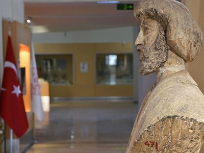 1916 Yapımı Osman Gazi Büst Heykeli Sivas Arkeoloji Müzesi'nde