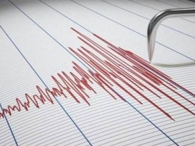 2 Ağustos 2022 AFAD Kandilli son depremler listesi: Deprem mi oldu? Bugün nerede, kaç şiddetinde deprem oldu?