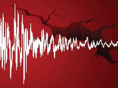 2 Eylül 2022 Kandilli AFAD son depremler: Bugün nerede deprem oldu, kaç şiddetinde? Bugün deprem oldu mu?