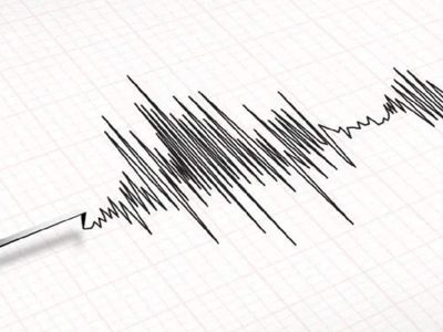 20 Mart Pazartesi AFAD Kandilli son depremler listesi: Deprem mi oldu, nerede oldu? Az önce kaç şiddetinde deprem oldu?