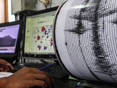 20 Şubat 2024 son depremler listesi: Afyonkarahisar’da deprem mi oldu? Bugün nerede ve ne zaman deprem oldu?