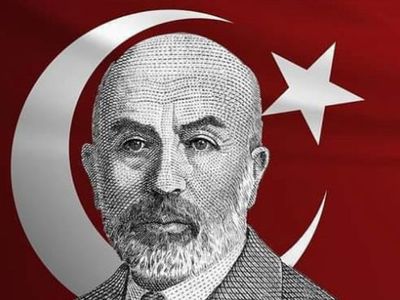 2021 Yılı "Mehmet Akif ve İstiklal Marşı Yılı" İlan Edildi