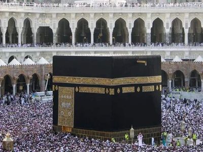 2022-2023 Umre fiyatları belli oldu mu? Diyanet 2022 umre fiyatlarını açıkladı