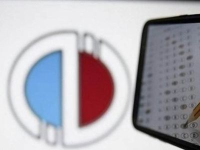 2022 AÖF yaz okulu sınav giriş yerleri açıklandı mı? Açıköğretim Fakültesi yaz okulu sınavı ne zaman yapılacak?