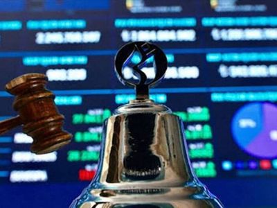 2022 Barem Ambalaj halka arz ne zaman yapılacak? SPK Barem Ambalaj halka arz fiyatı ne kadar?