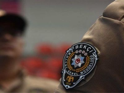 2022 bekçi sınavı ne zaman yapılacak? Bekçilik sınavı hangi illerde olacak? 2022 Bekçilik sınavı tarihi belli oldu