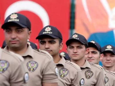 2022 bekçilik yazılı sınav sonuçları ne zaman açıklanacak? MEB bekçilik sınav sonuç tarihi belli oldu