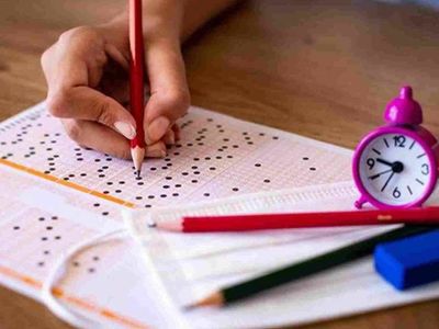 2022 BİLSEM sınav sonuçları ne zaman açıklanacak? MEB 2022 Bilsem sonuçları için tarih bilgisi
