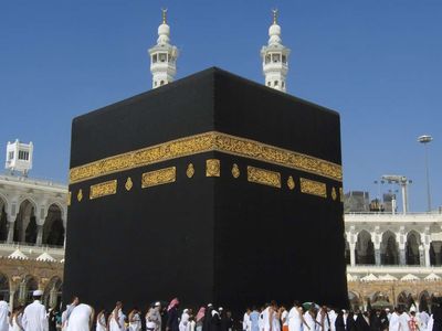2022 Diyanet umre fiyatı belli oldu mu? Bu yıl Umreye gitmek ne kadar, kaç TL?