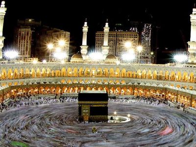 2022 Diyanet umre fiyatları belli oldu mu? Umre ziyareti ücretleri 2022