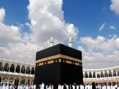 2022 Diyanet umre fiyatları:15 günlük Kabe ziyareti ve umre fiyatları güncel liste