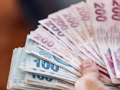 2022 emekli maaş farkı ne zaman yatacak? Memur emekli maaş farkları ne zaman ödenecek?