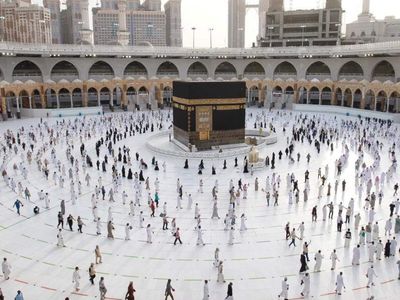 2022 Hac ve Umre kayıtları ne zaman başlayacak?
