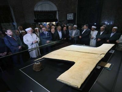 2022 Hırka-i Şerif bu sene ziyarete açık mı, kapalı mı?