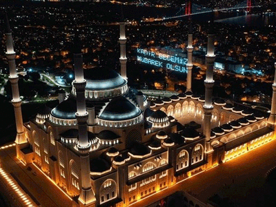 2022 Kadir Gecesi Ne Zaman?
