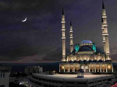 2022 Kadir Gecesi ne zaman, hangi güne denk geliyor? Kadir Gecesine kaç gün kaldı?