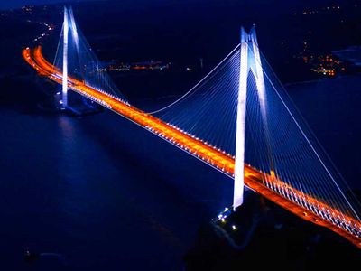 2022 Köprü Geçiş Ücretleri