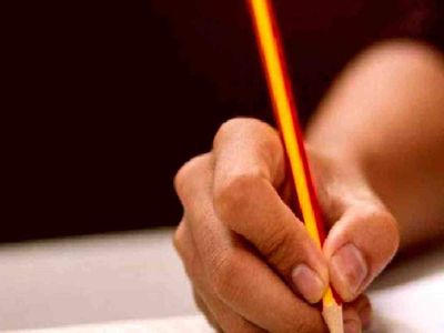 2022 KPSS geç başvuru ücreti ne kadar? ÖSYM 2022 KPSS geç başvuru tarihini duyurdu