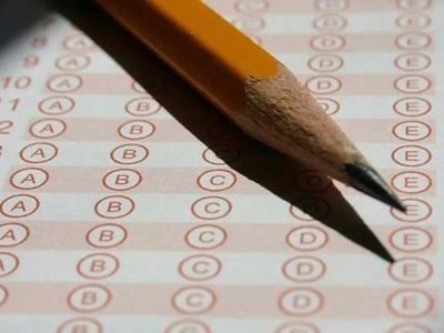 2022 KPSS ne zaman, KPSS başvuru ücreti ne kadar? İşte 2022 KPSS başvuru tarihleri