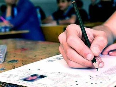 2022 LGS  ne zaman? 2022 LGS'de baraj puanı kaç?  LGS puan hesaplama sistemi nedir? 2022 Liselere Geçiş Sistemi sınav detayları