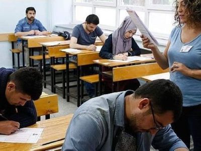 2022 MEB ÖSYM AÖF sınav görevi öğretmen ücretleri ne kadar?