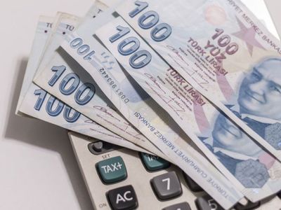 2022 Memur Maaşı Nasıl Hesaplanır?