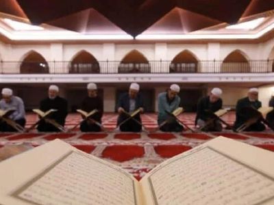 2022 mukabele ne zaman başlıyor? Mukabele okuması hangi kanalda, saat kaçta? Ramazan mukabelesi saati ve kanalı