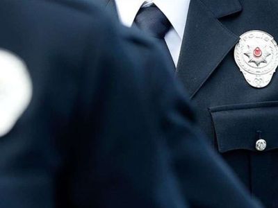 2022 PAEM 1000 komiser yardımcısı alım sınav başvurusu nasıl yapılır?