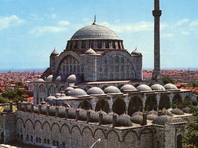 2022 Ramazan Ayı İlk Sahur ve İftar Vakitleri Nedir, İstanbul En Erken ve En Geç İftar ve Sahur Vakitleri Ne Zaman?