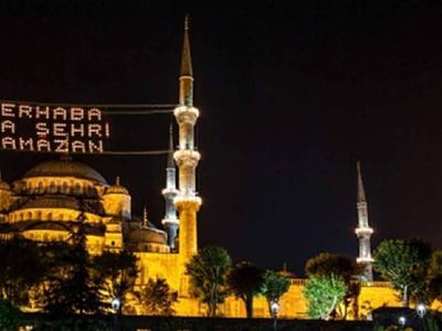 2022 Ramazan ayında kaç saat oruç tutacağız?