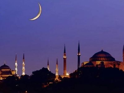 2022 Ramazan bayramında kaç gün tatil olacak? 2022 Ramazan bayramı tatili