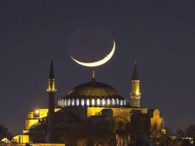 2022 Ramazan hilali göründü mü? Ramazan hilali nedir, ne zaman görünür? Ramazan hilali hakkında bilgiler