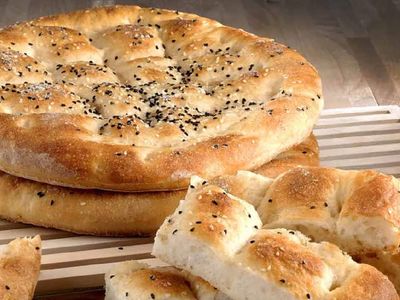 2022 Ramazan pidesi fiyatları ne kadar oldu? Hangi ilde ramazan pidesi kaça satılıyor? İl il ramazan pidesi fiyatarı