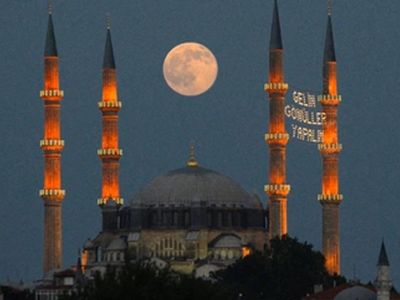 2022 Şaban ayı hangi gün başlıyor, ayın kaçında? 3 ayların ikincisi Şaban ayının 1.günü hangi güne denk geliyor?