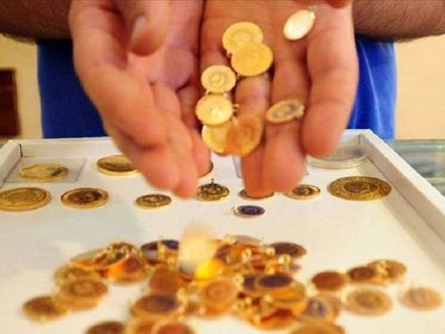 2022 yılı 80 gram altına ne kadar zekat verilmektedir ? 80 gram altına ne kadar zekat düşmektedir?