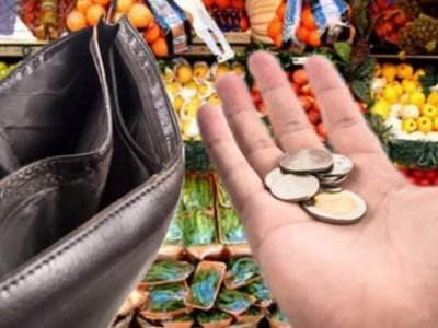 2022 yoksulluk sınırı ne kadar? O kurum bir ailenin yoksul sayılmaması için gereken ücreti açıkladı