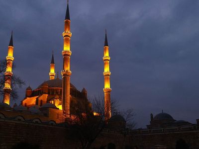 2022 Zilkade ayı ne zaman, hangi gün başlıyor? Zilkade ayı faziletleri ve ibadetleri