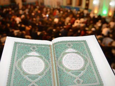 2023 ezan vakitleri saat kaçta? Sabah, öğle, ikindi, akşam, yatsı namazı kaçta kılınacak? 2023 İstanbul, Ankara, İzmir namaz saatleri