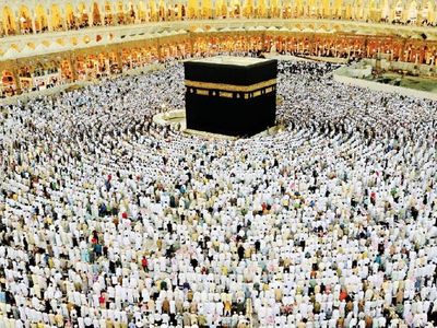 2023 hac kuraları çekildi mi, ne zaman çekilecek? Ertelenen hac kuraları tarihleri açıklandı mı? 2023 Diyanet hac kuraları tarihi