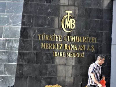 2023 Merkez Bankası ilk faiz toplantısı ne zaman? Merkez Bankası faiz kararı ne zaman ve saat kaçta açıklanacak?