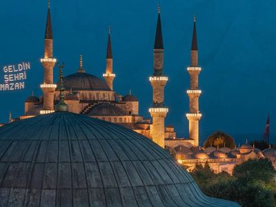 2023 Ramazan ayı ne zaman, hangi tarihte başlayacak? Bu sene Ramazan Bayramı hangi gün?