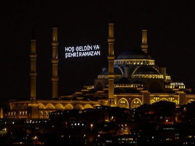 2023 Ramazan ne zaman başlıyor? 2023 Ramazan ayı başlangıç tarihi belli oldu mu? 2023 Ramazan başlangıcı