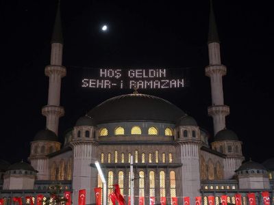 2023 Ramazan ne zaman başlıyor? Ramazan Bayramı hangi tarihte? 2023 Ramazan başlangıcı