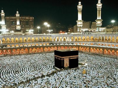 2024 Hac kura tarihi belli oldu mu? Hac kuraları ne zaman çekilecek? 2024 Diyanet hac kura takvimi