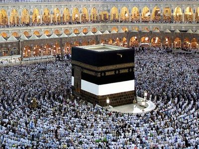 2026 Hac kuraları çekildi! 1 milyon 800 bin aday nefesini tuttu: Sonuçlar bu akşam e-Devlet’te