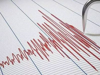 21 Temmuz 2022 Perşembe hangi illerde deprem oldu? Türkiye’de bugün deprem oldu mu? Kandilli Rasathanesi 21 Temmuz deprem listesi