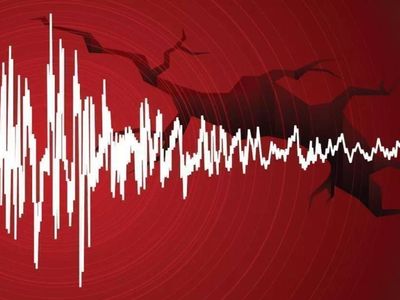22 Aralık Perşembe deprem mi oldu? Nerede ve ne zaman deprem oldu? AFAD Kandilli son depremler listesi