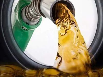 23 Mart Çarşamba benzin ve motorine zam gelecek mi? Bu gece benzin LPG ve motorine zam var mı?
