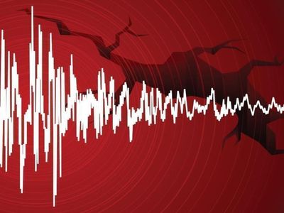 23 Mayıs 2024 son depremler listesi: Az önce nerede, ne zaman ve kaç şiddetinde deprem oldu?